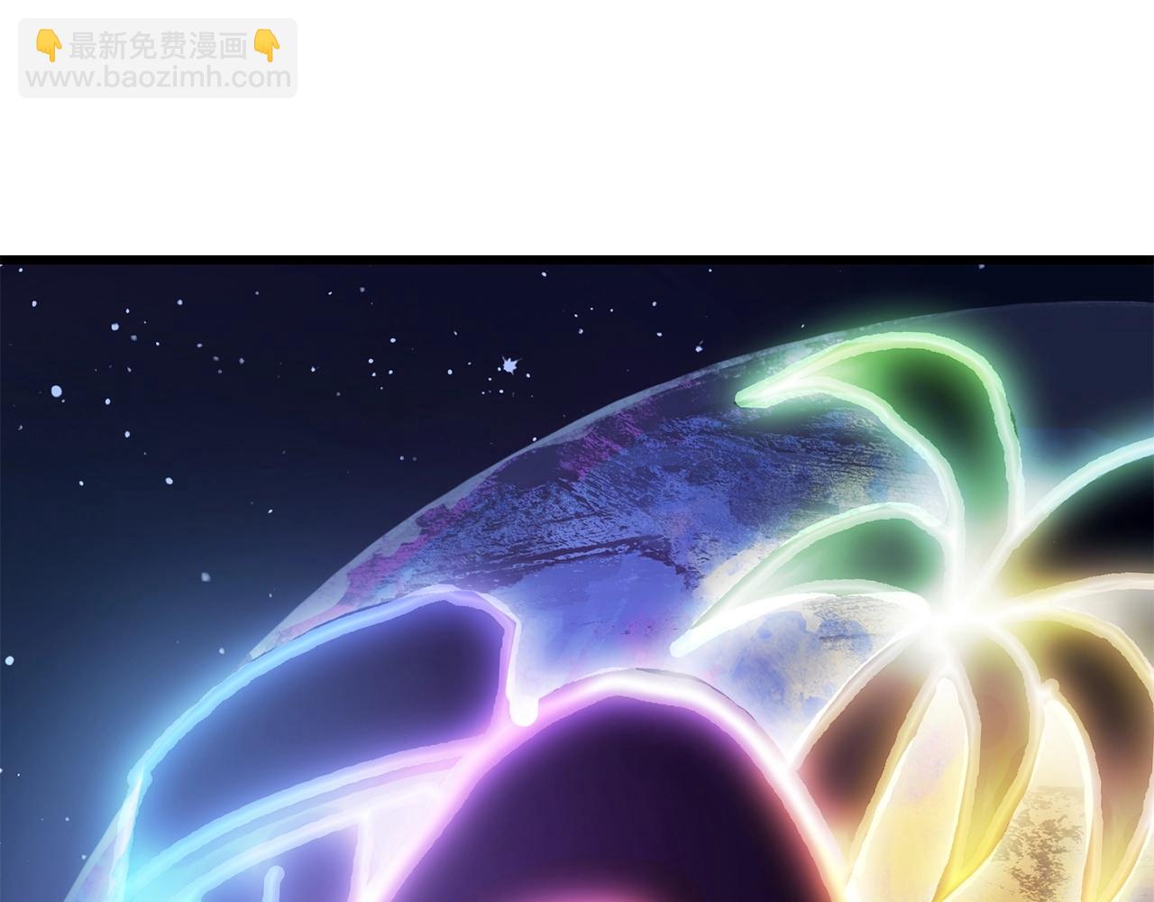 拔劍九億次 - 第107話 大迷宮(4/6) - 6