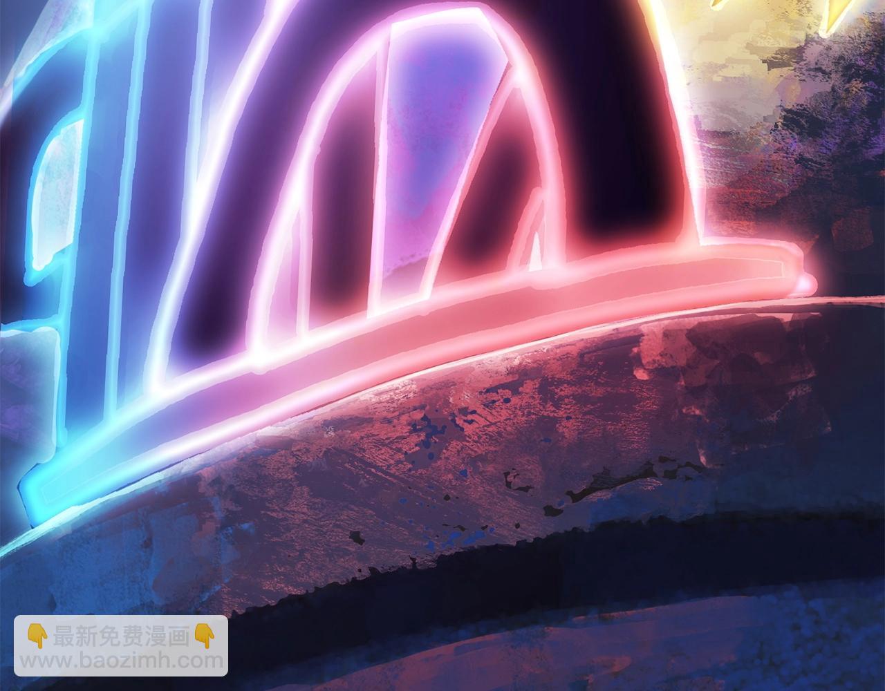 拔劍九億次 - 第107話 大迷宮(4/6) - 7