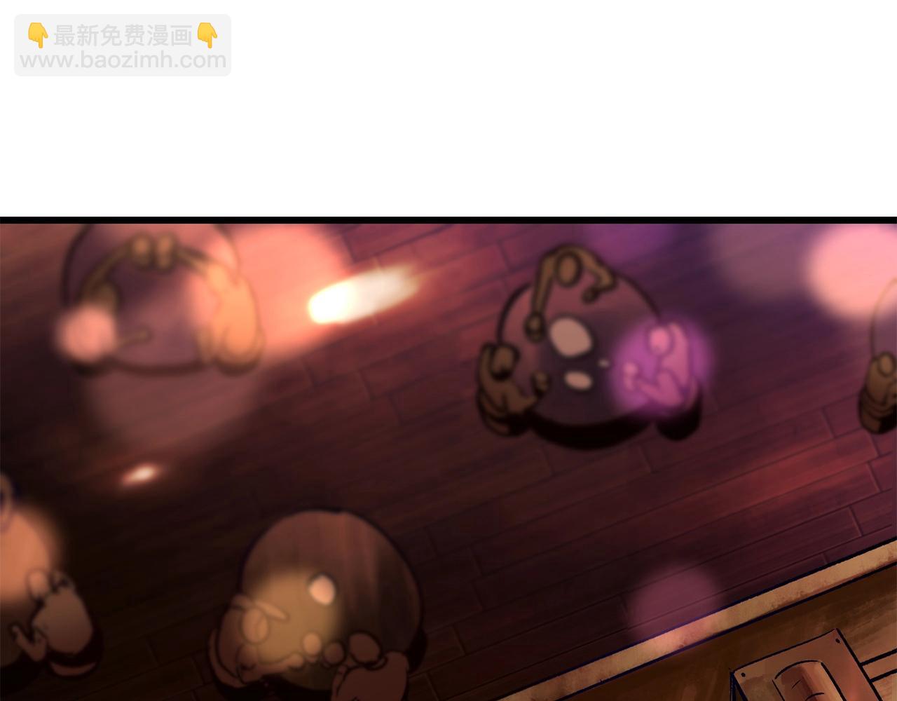 拔劍九億次 - 第107話 大迷宮(4/6) - 1