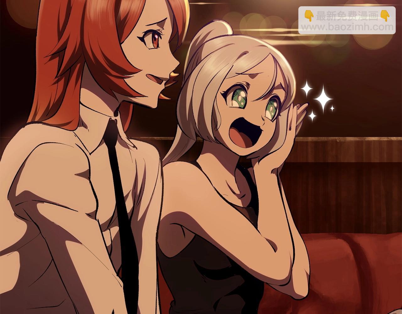 拔劍九億次 - 第107話 大迷宮(4/6) - 5