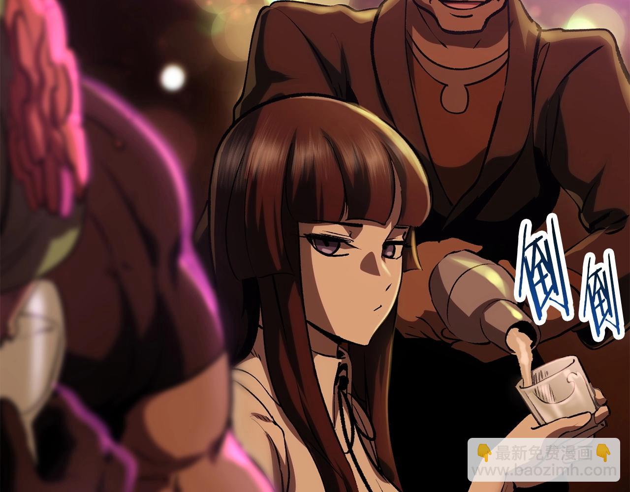 拔劍九億次 - 第107話 大迷宮(4/6) - 6