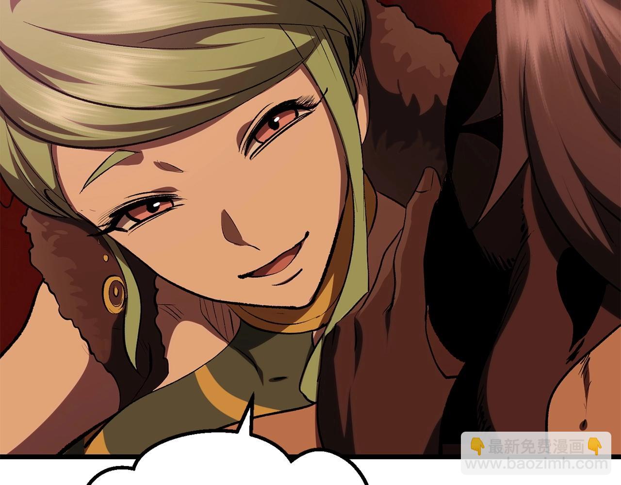 拔劍九億次 - 第107話 大迷宮(4/6) - 8