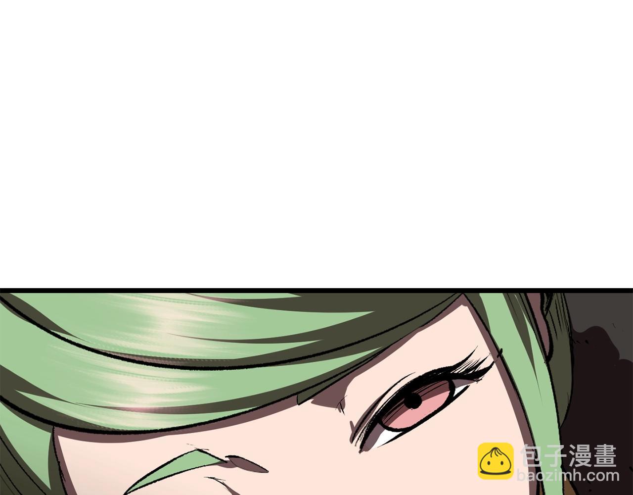 拔劍九億次 - 第107話 大迷宮(4/6) - 3