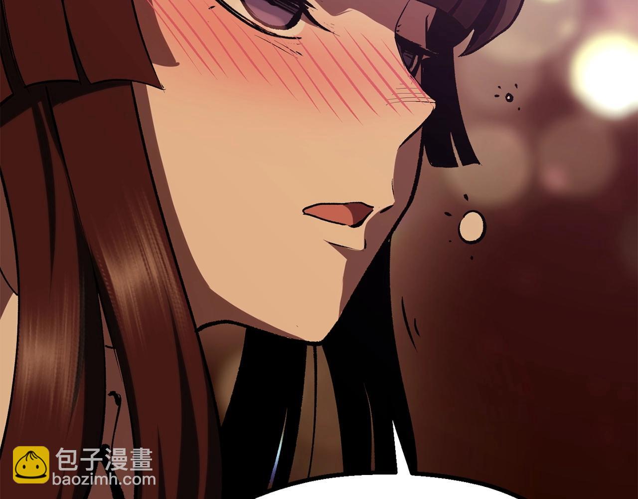 拔劍九億次 - 第107話 大迷宮(5/6) - 1