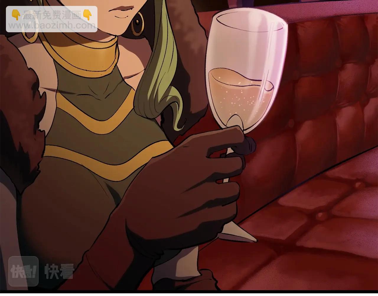 拔劍九億次 - 第107話 大迷宮(5/6) - 2