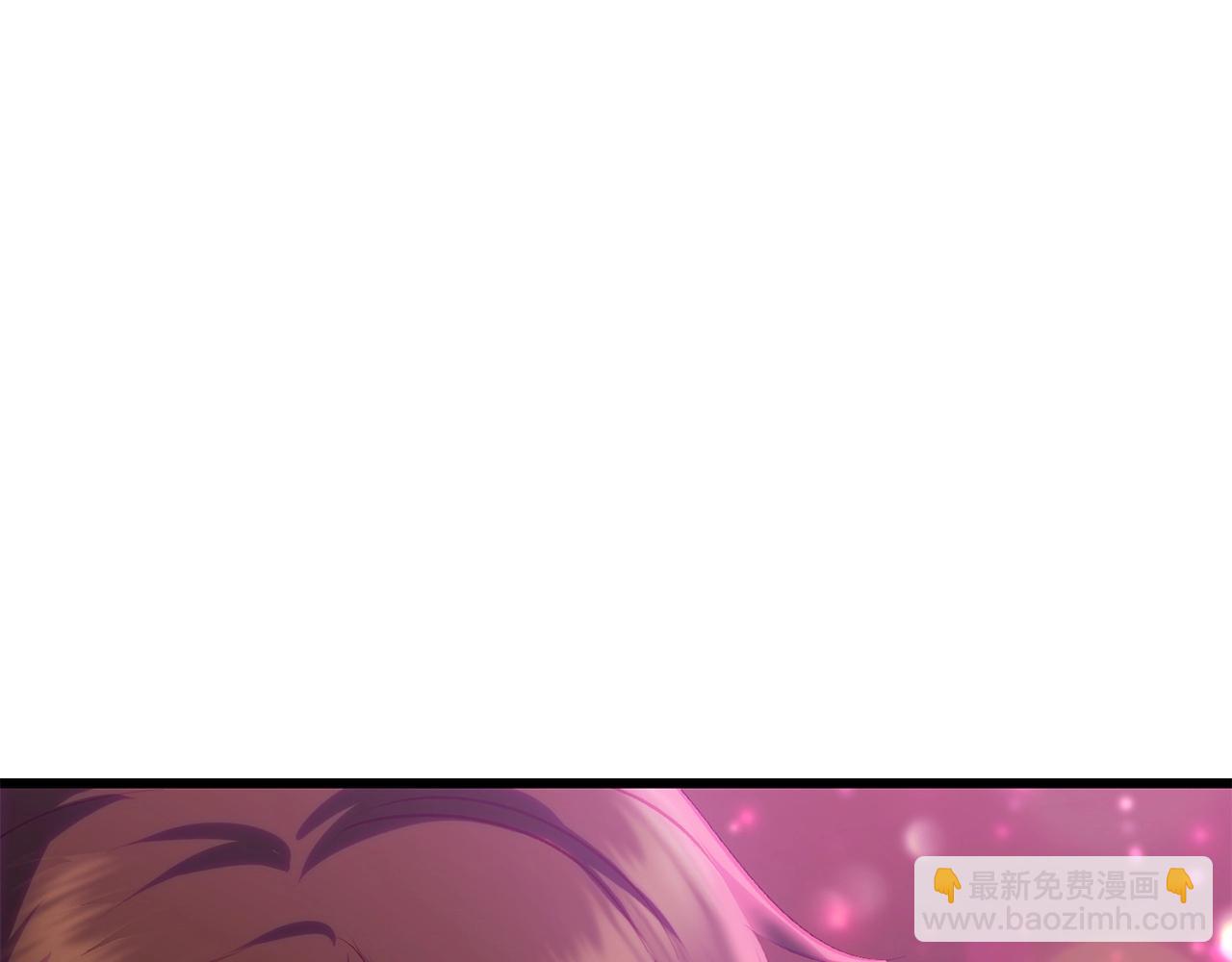 拔劍九億次 - 第107話 大迷宮(5/6) - 1