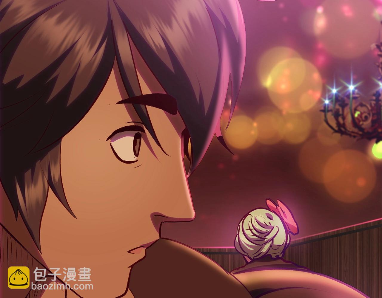 拔劍九億次 - 第107話 大迷宮(5/6) - 2