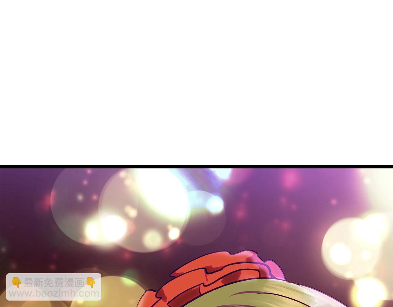 拔劍九億次 - 第107話 大迷宮(5/6) - 8