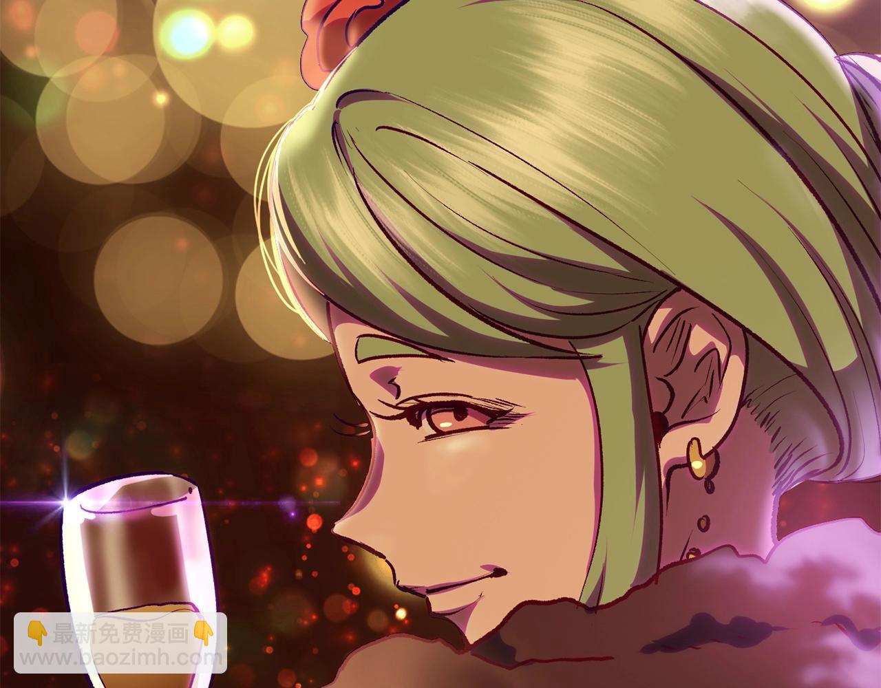 拔劍九億次 - 第107話 大迷宮(5/6) - 1