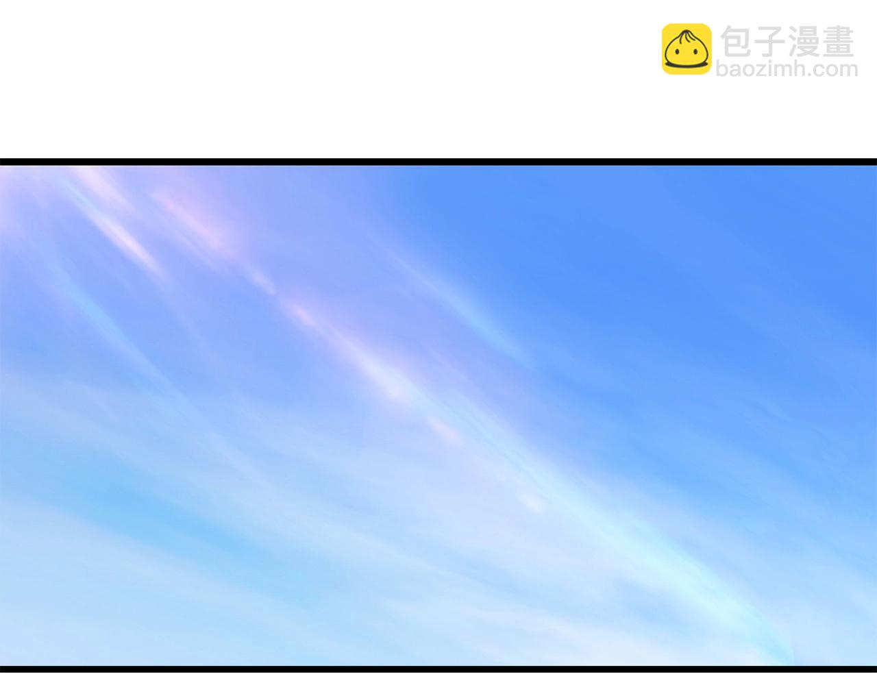 拔劍九億次 - 第107話 大迷宮(5/6) - 3