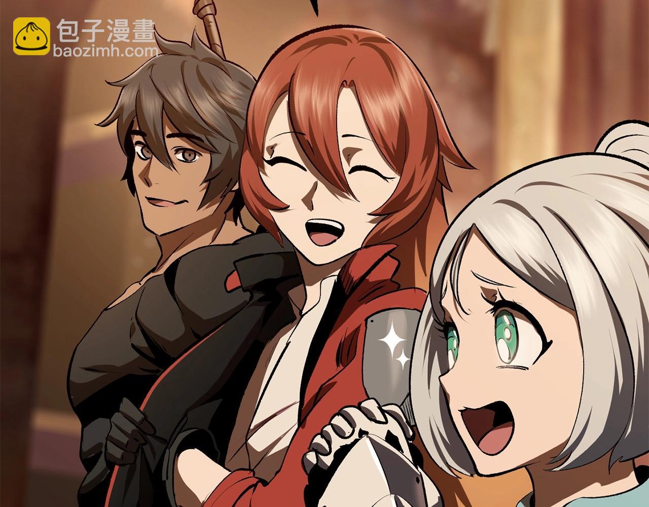 拔劍九億次 - 第107話 大迷宮(5/6) - 2