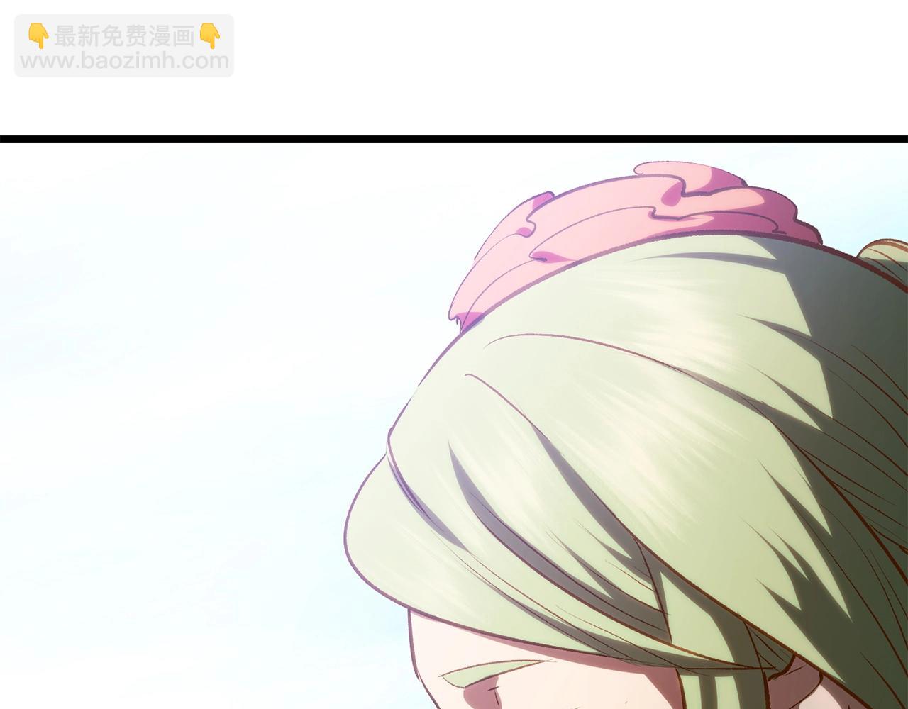 拔劍九億次 - 第107話 大迷宮(6/6) - 4