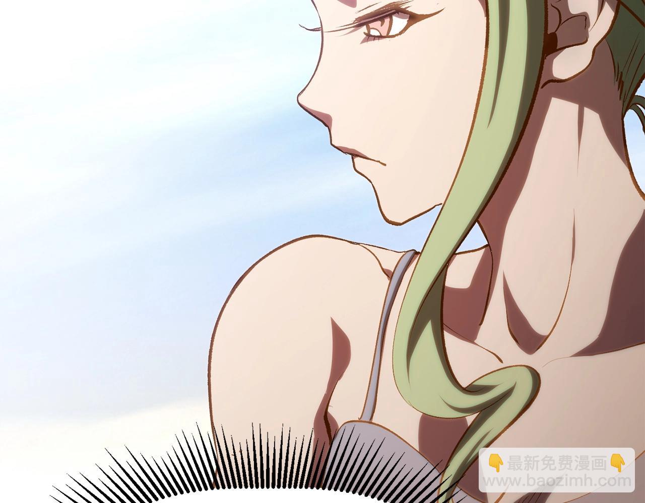 拔劍九億次 - 第107話 大迷宮(6/6) - 5