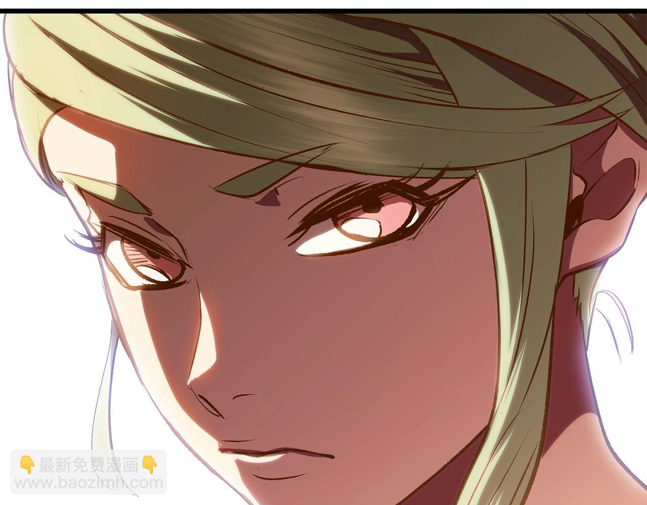 拔劍九億次 - 第107話 大迷宮(6/6) - 1