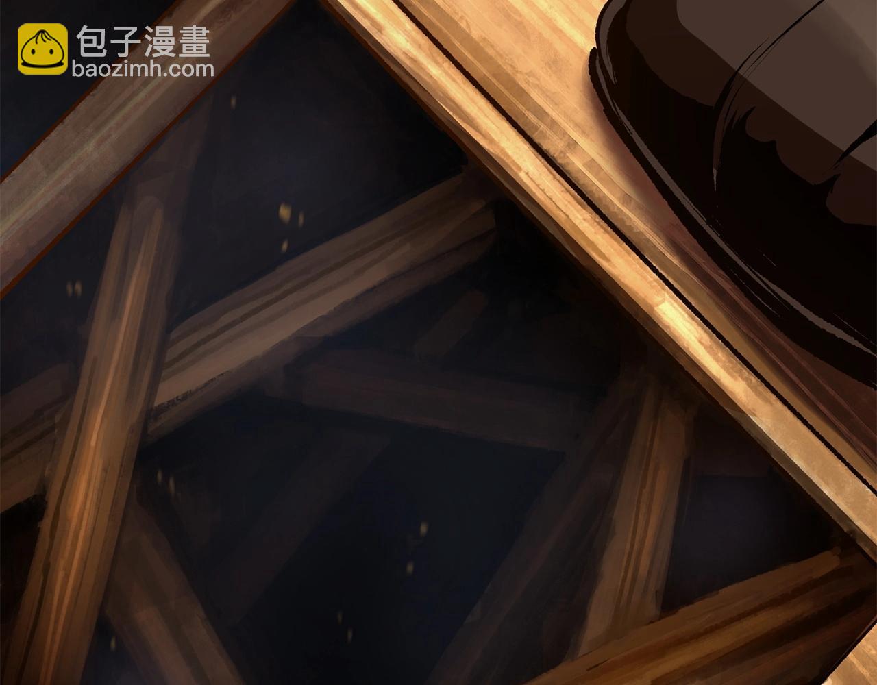 拔劍九億次 - 第107話 大迷宮(2/6) - 6