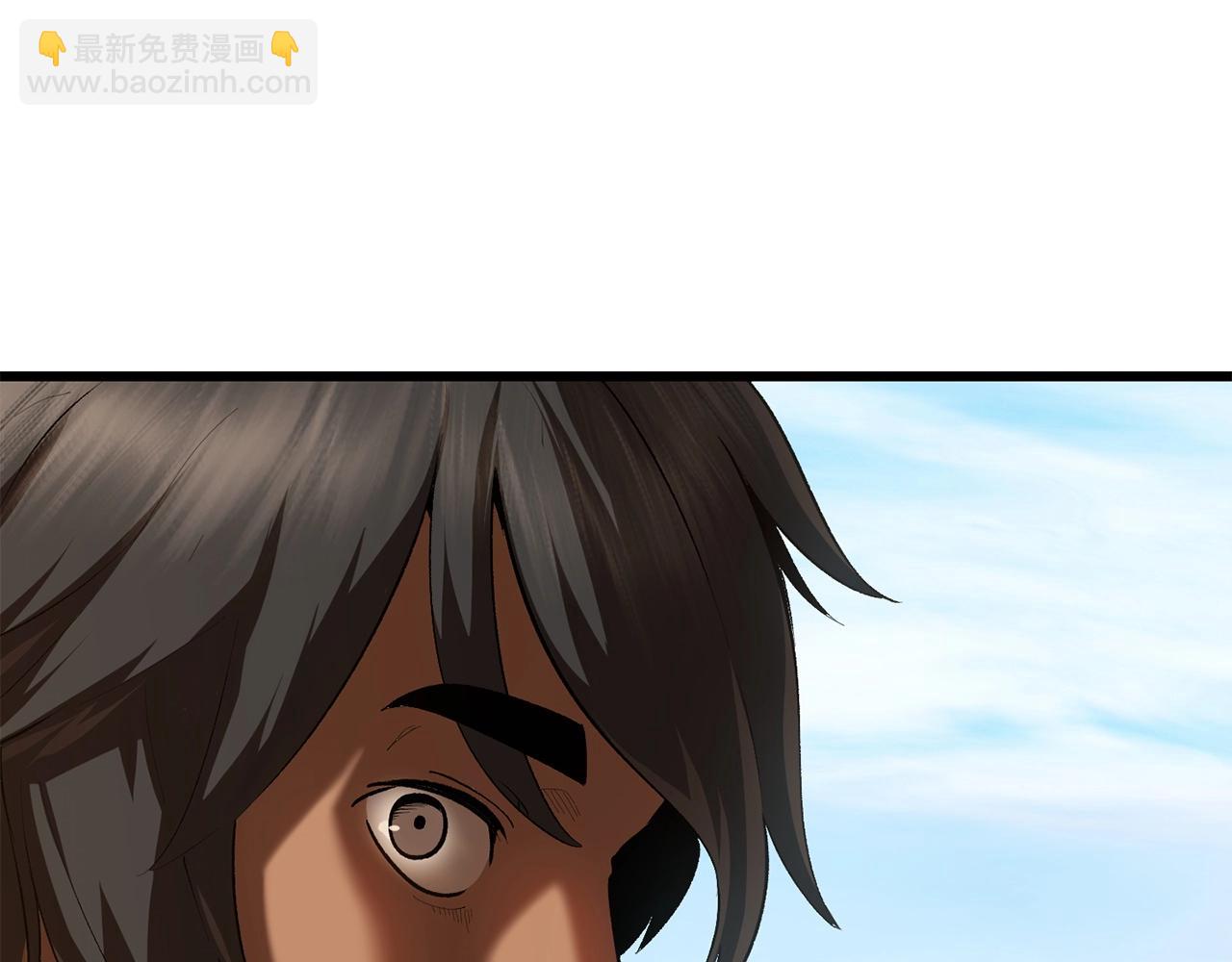 拔劍九億次 - 第107話 大迷宮(2/6) - 7