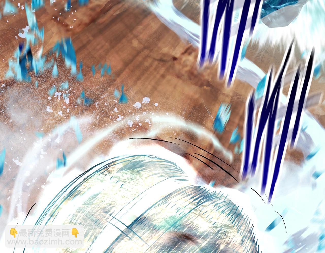 拔劍九億次 - 第109話 身體結實的小盜賊(3/7) - 3