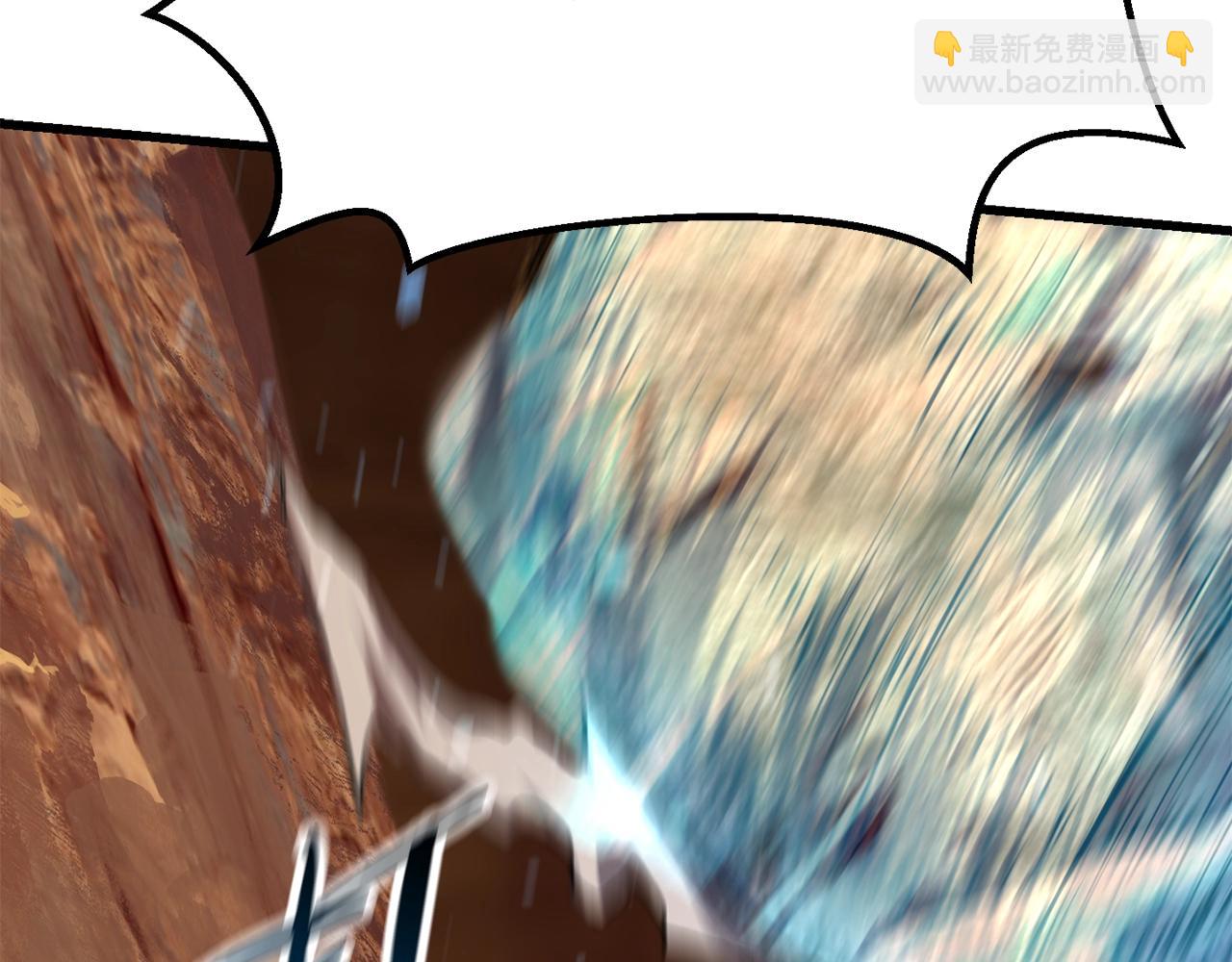 拔劍九億次 - 第109話 身體結實的小盜賊(3/7) - 6