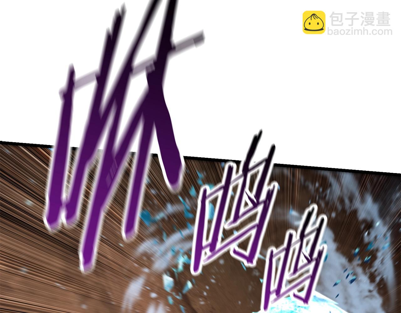 拔劍九億次 - 第109話 身體結實的小盜賊(3/7) - 8