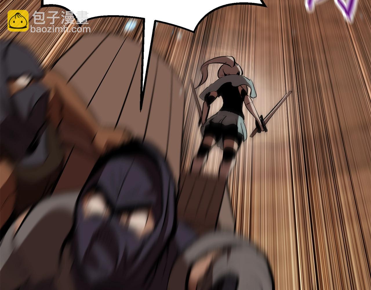 拔劍九億次 - 第109話 身體結實的小盜賊(3/7) - 2