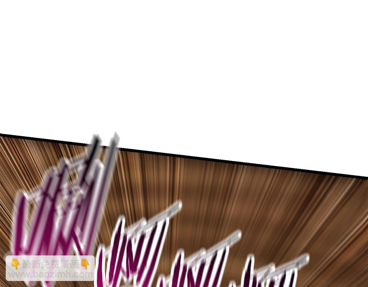 拔劍九億次 - 第109話 身體結實的小盜賊(3/7) - 4