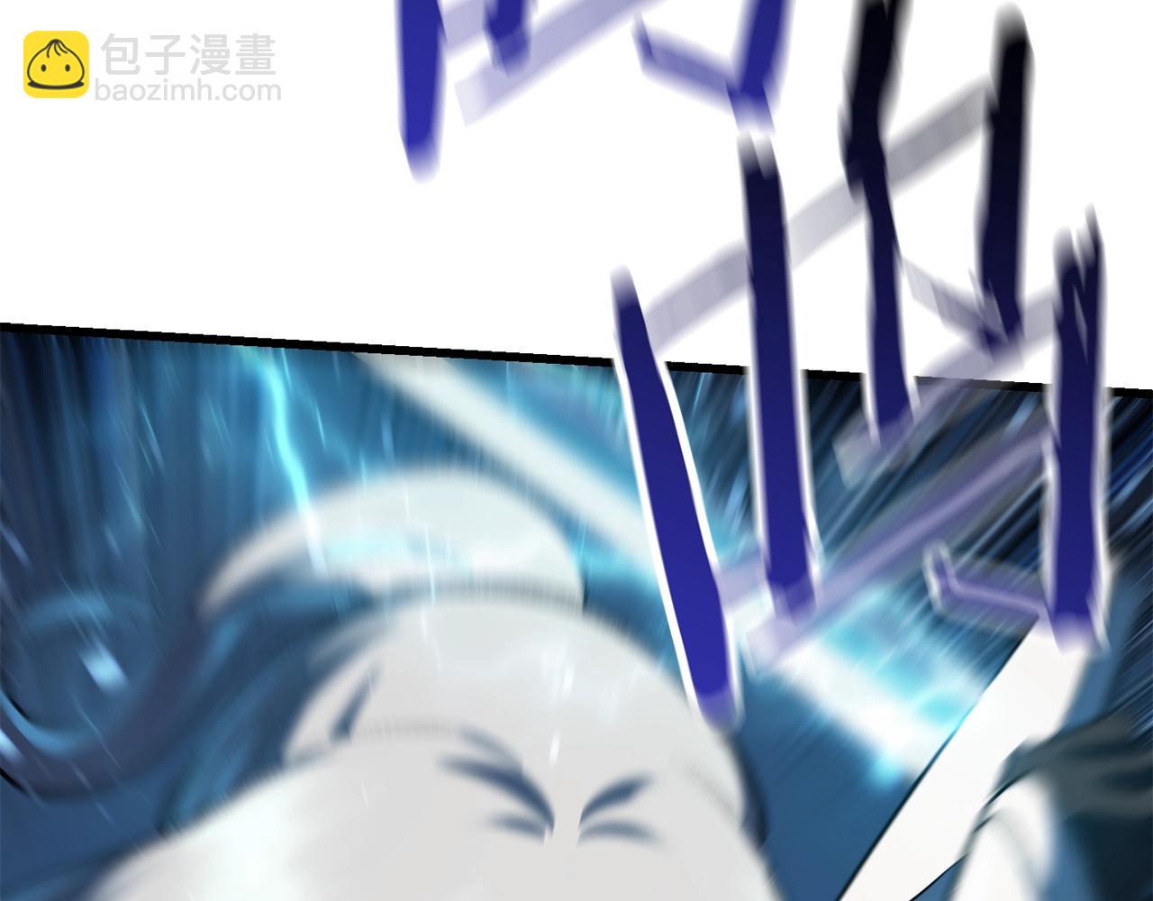 拔劍九億次 - 第109話 身體結實的小盜賊(3/7) - 8