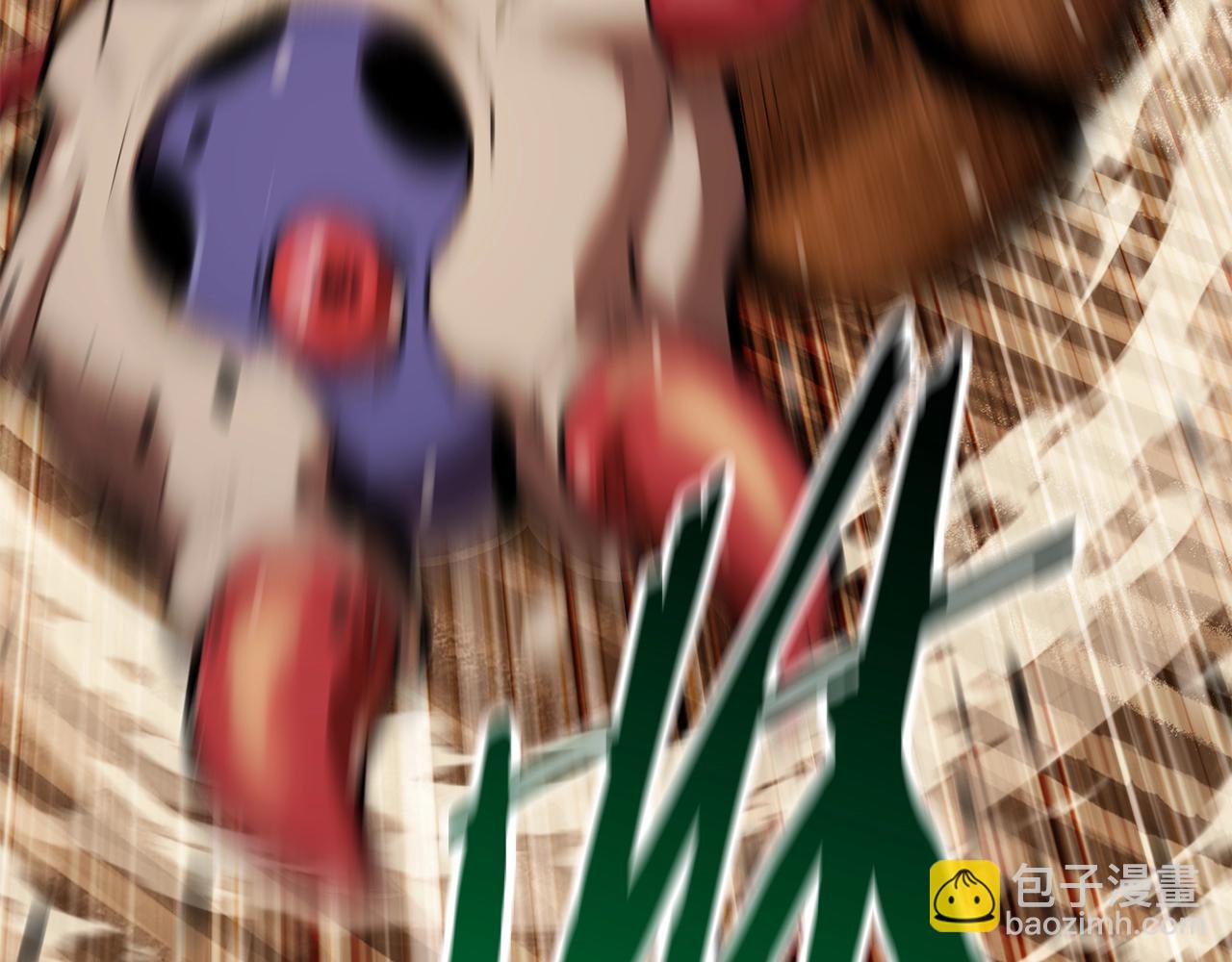 拔劍九億次 - 第109話 身體結實的小盜賊(3/7) - 1