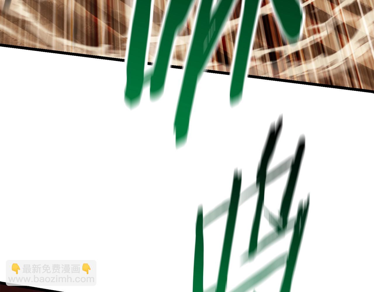 拔劍九億次 - 第109話 身體結實的小盜賊(3/7) - 2