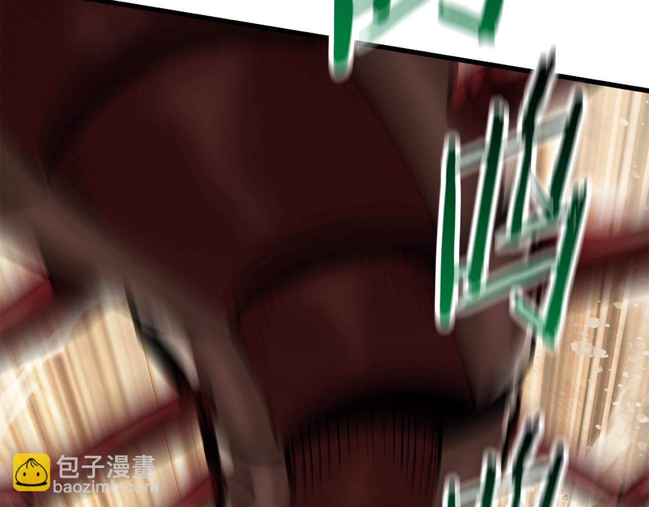 拔劍九億次 - 第109話 身體結實的小盜賊(3/7) - 3