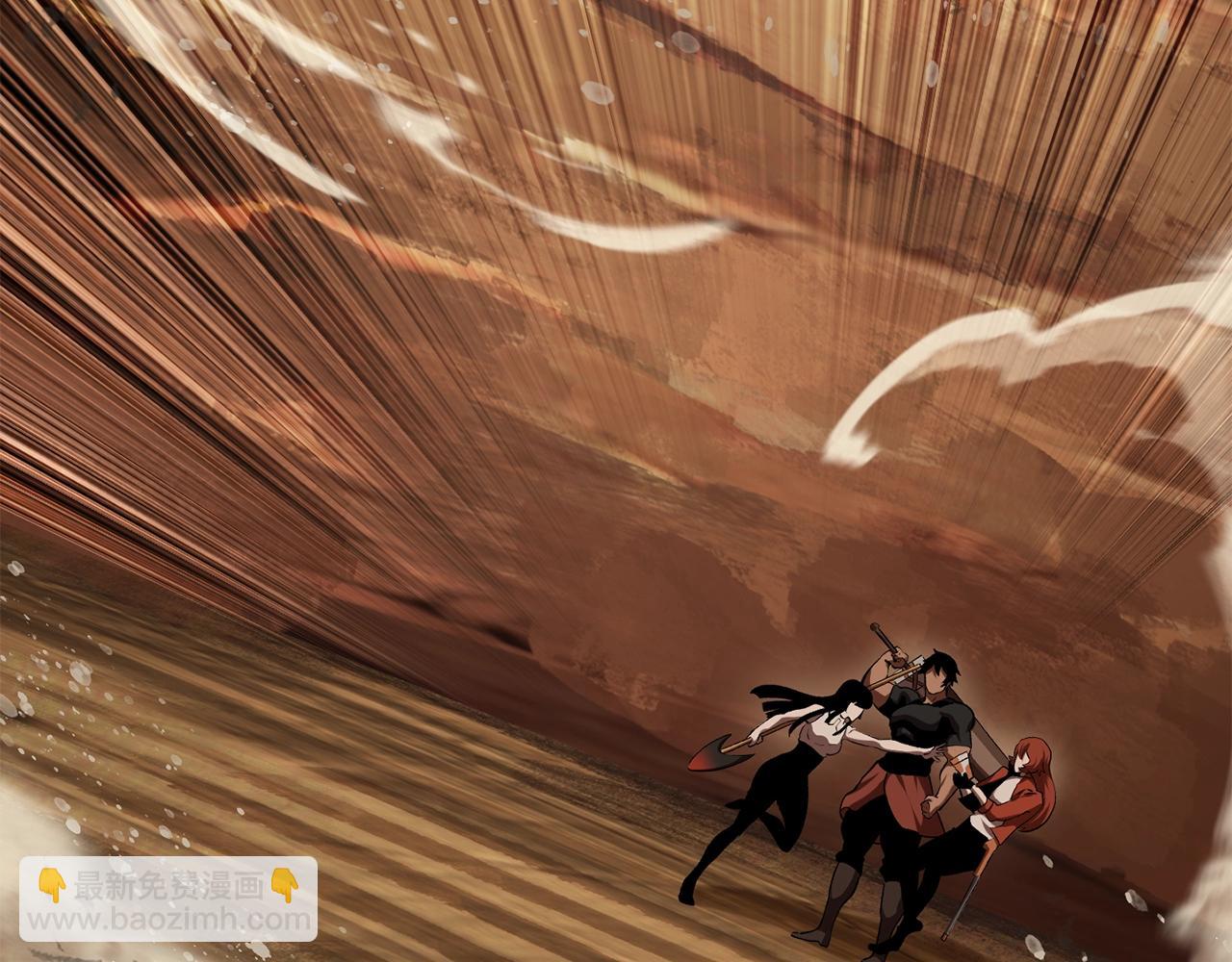 拔劍九億次 - 第109話 身體結實的小盜賊(3/7) - 5