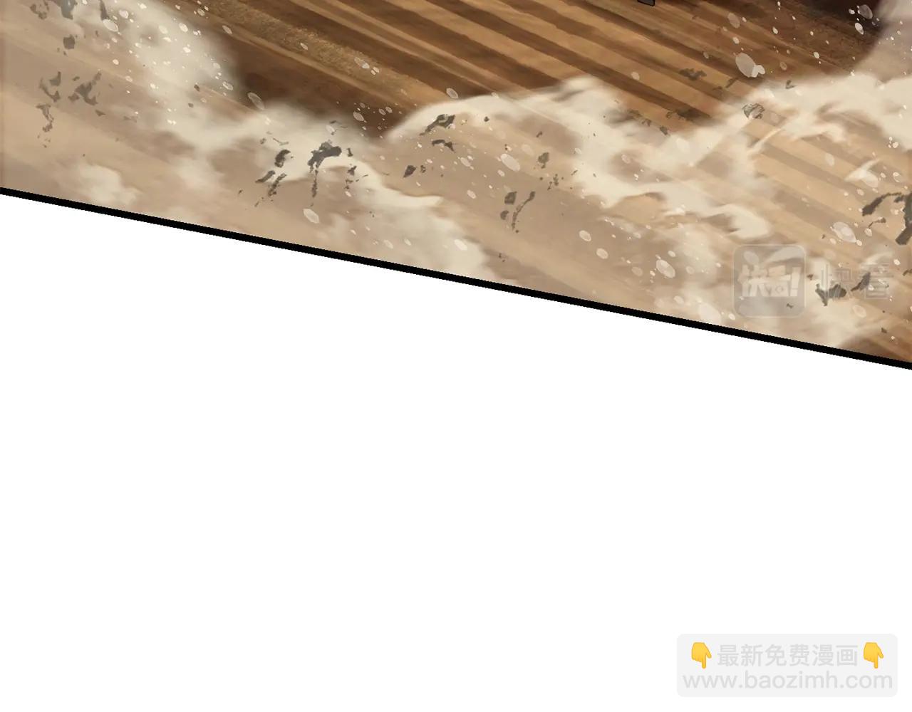 拔劍九億次 - 第109話 身體結實的小盜賊(3/7) - 6