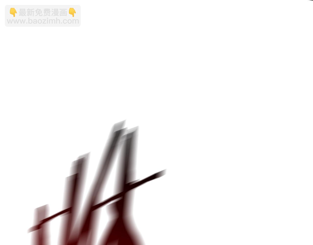 拔劍九億次 - 第109話 身體結實的小盜賊(3/7) - 5