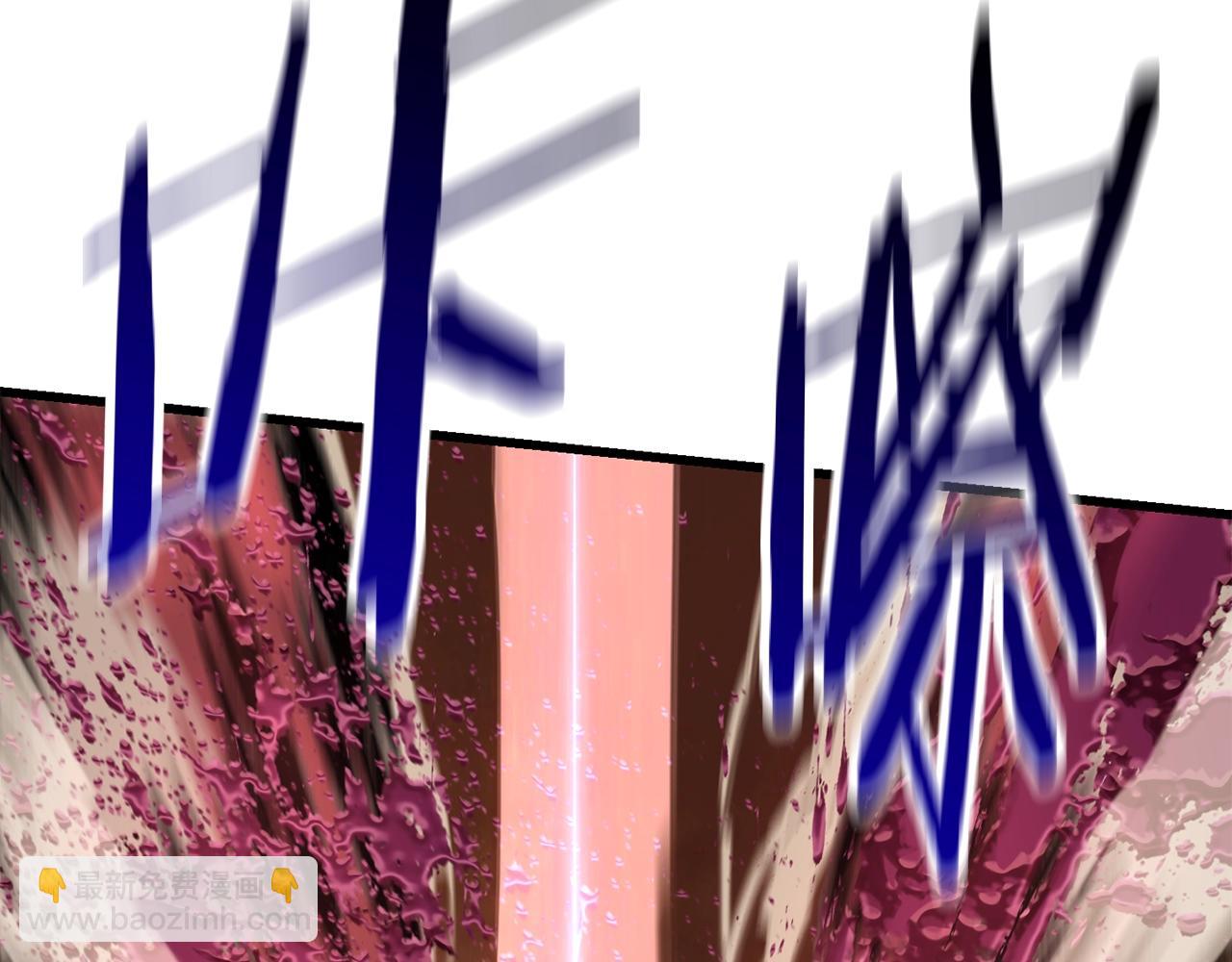 拔劍九億次 - 第109話 身體結實的小盜賊(4/7) - 7