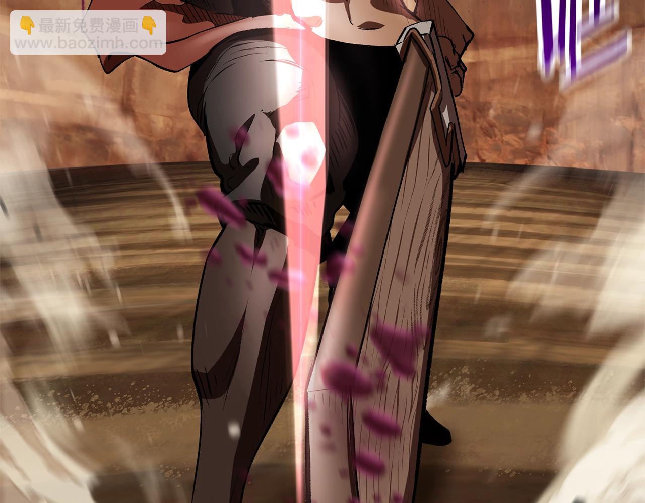 拔劍九億次 - 第109話 身體結實的小盜賊(4/7) - 2