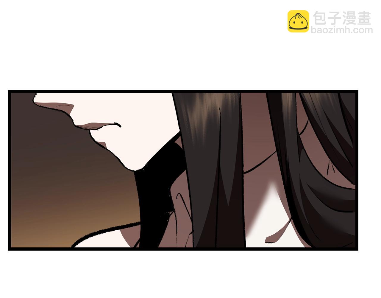 拔劍九億次 - 第109話 身體結實的小盜賊(4/7) - 5