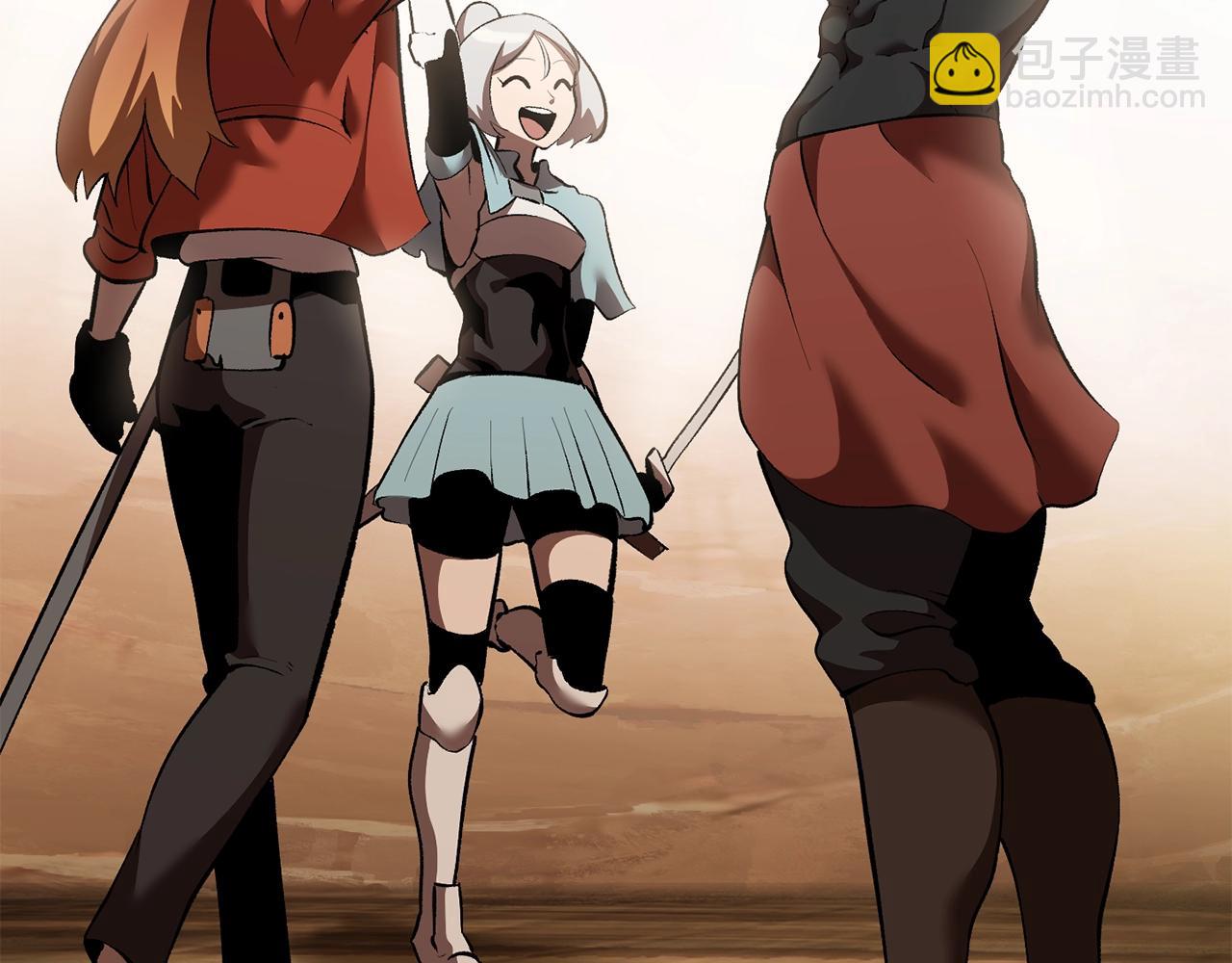 拔劍九億次 - 第109話 身體結實的小盜賊(4/7) - 2