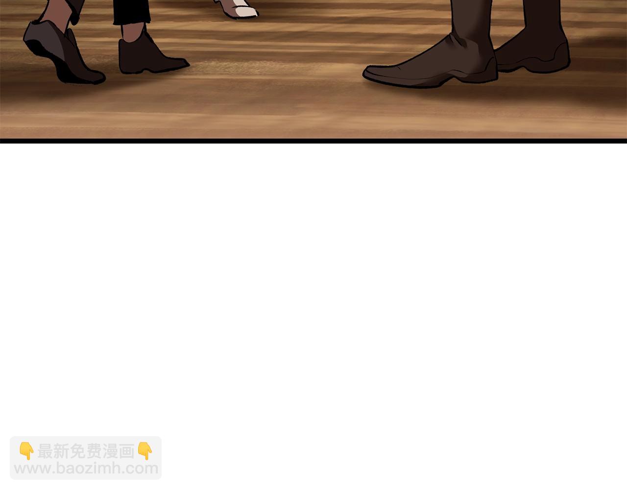 拔劍九億次 - 第109話 身體結實的小盜賊(4/7) - 3