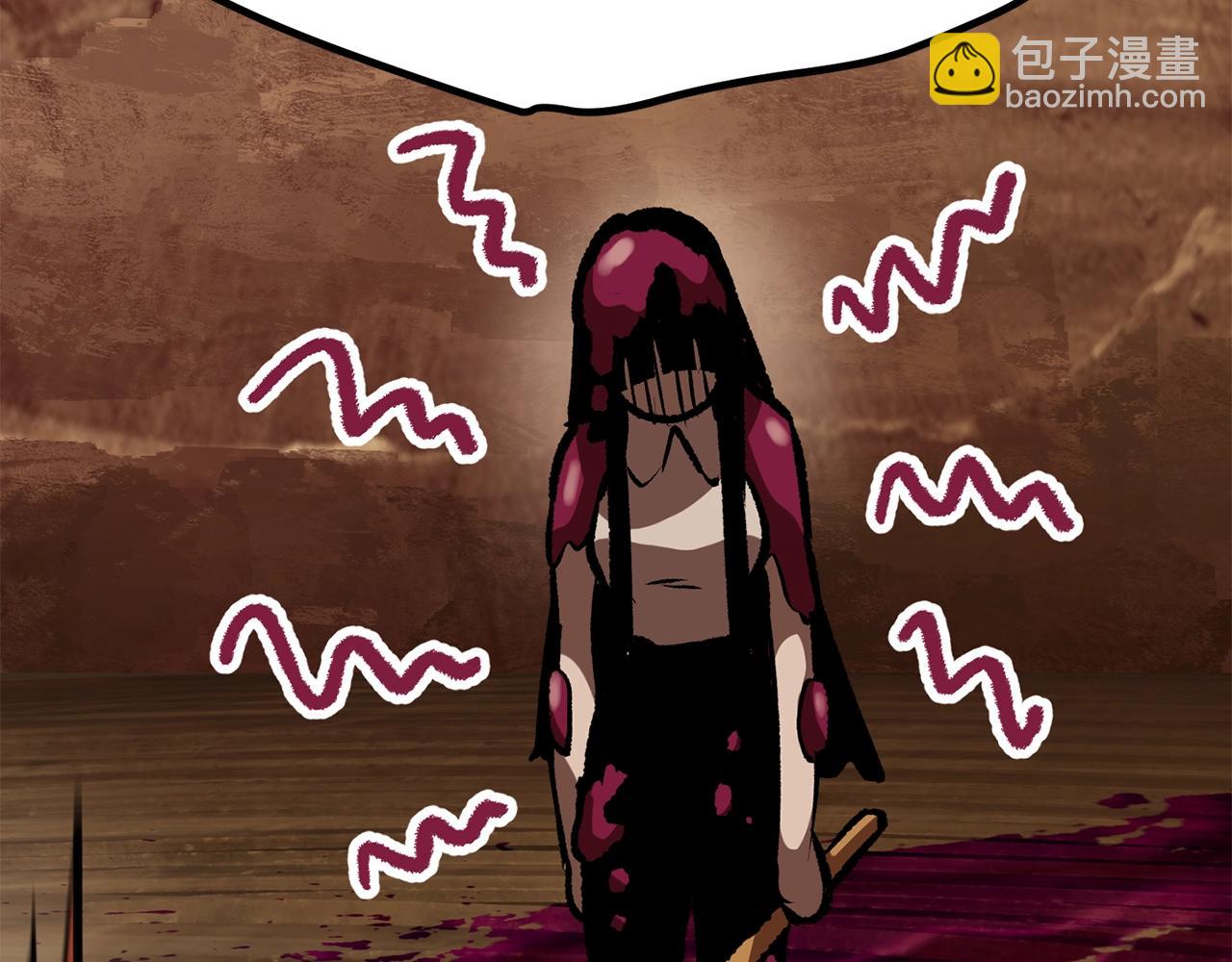 拔劍九億次 - 第109話 身體結實的小盜賊(4/7) - 2