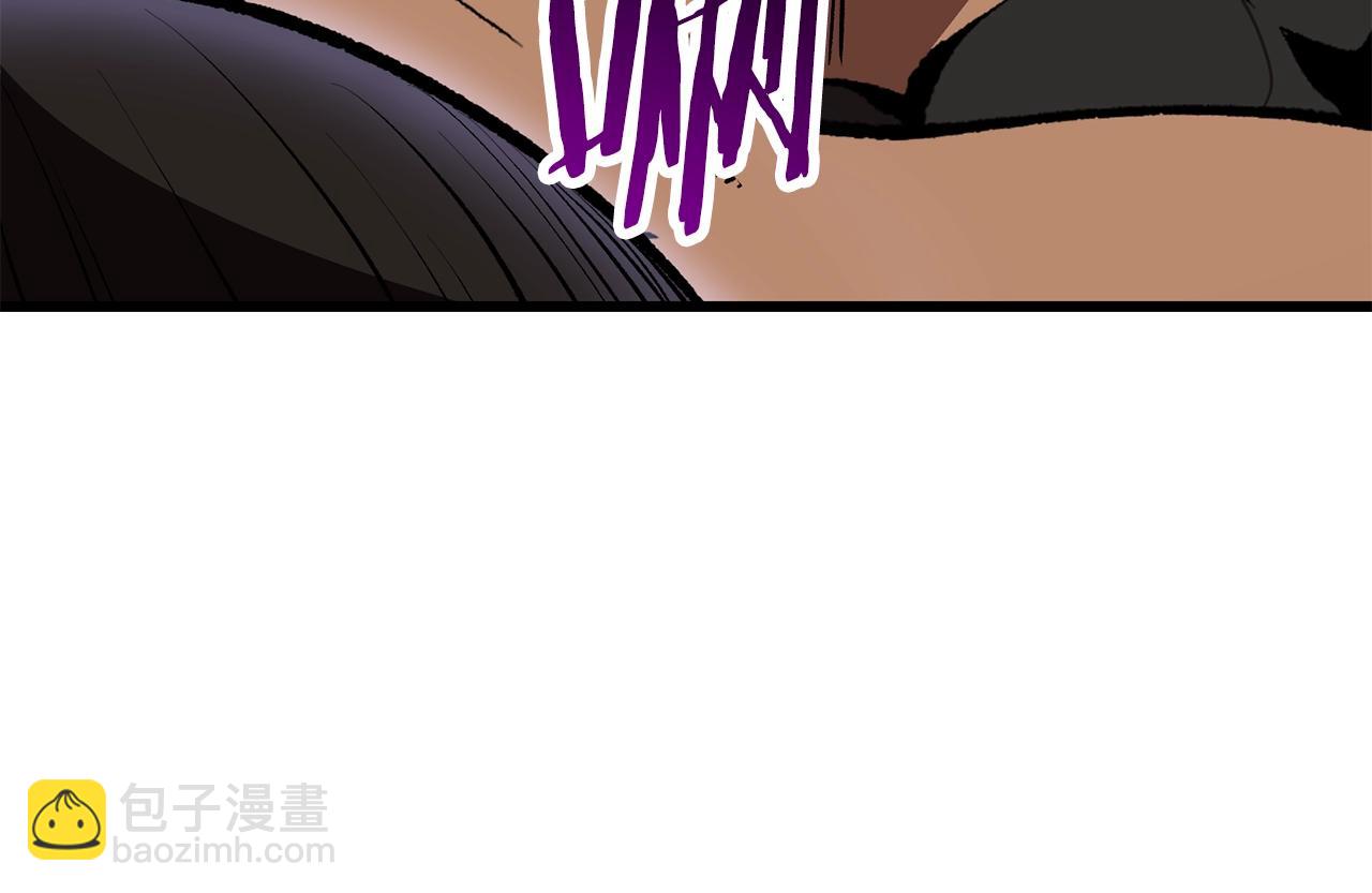 拔劍九億次 - 第109話 身體結實的小盜賊(4/7) - 5