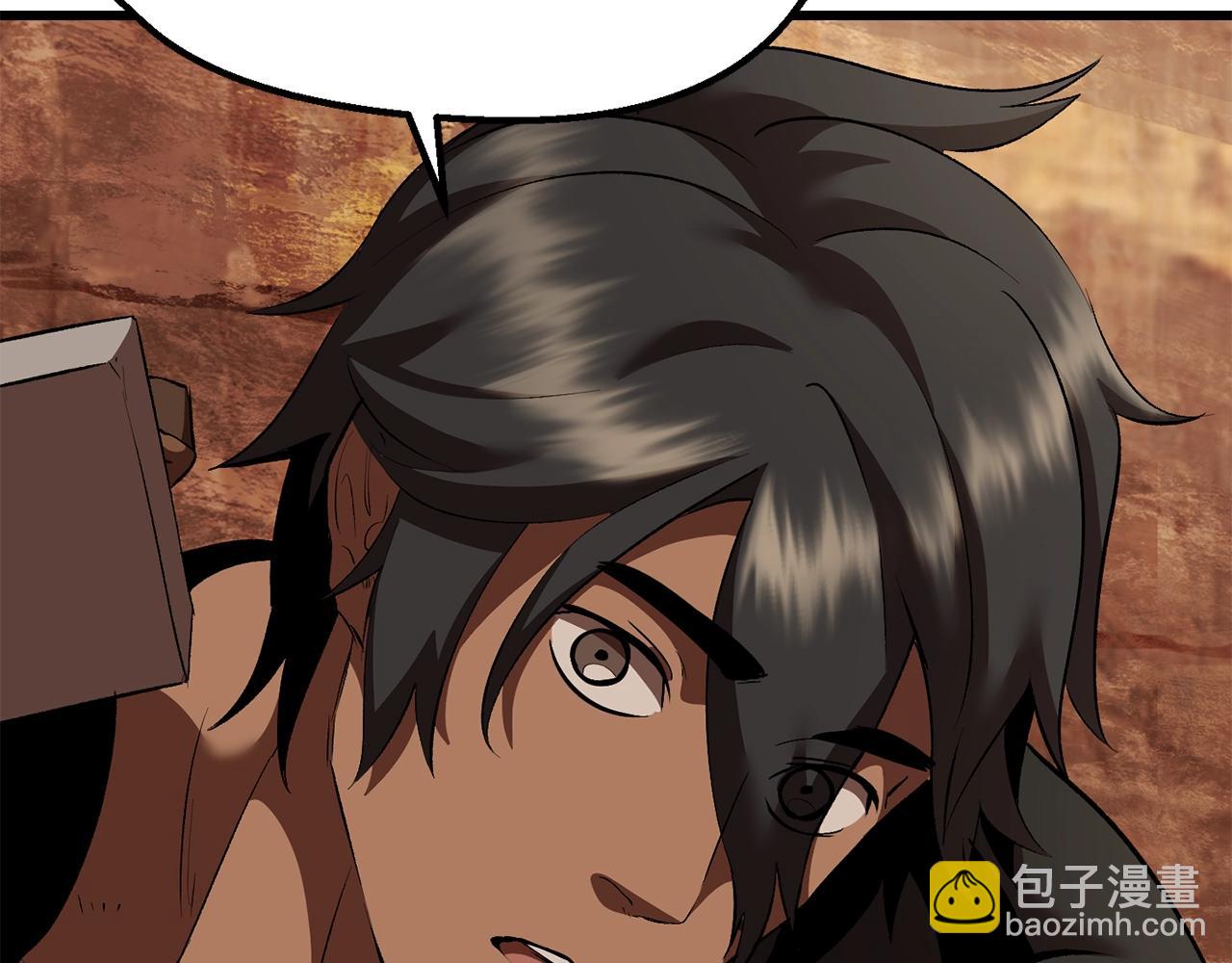 拔劍九億次 - 第109話 身體結實的小盜賊(4/7) - 2