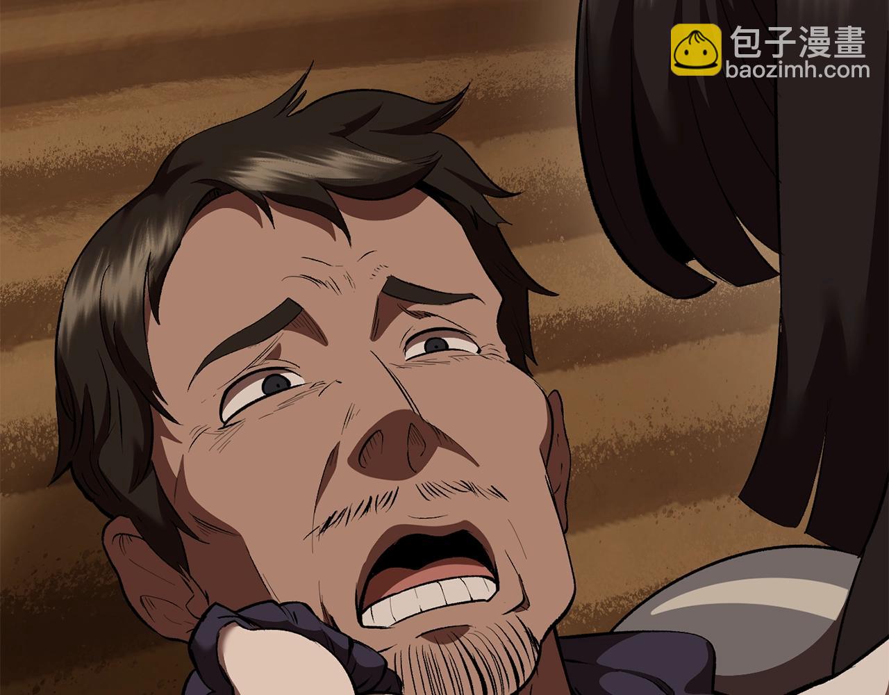 拔劍九億次 - 第109話 身體結實的小盜賊(5/7) - 6