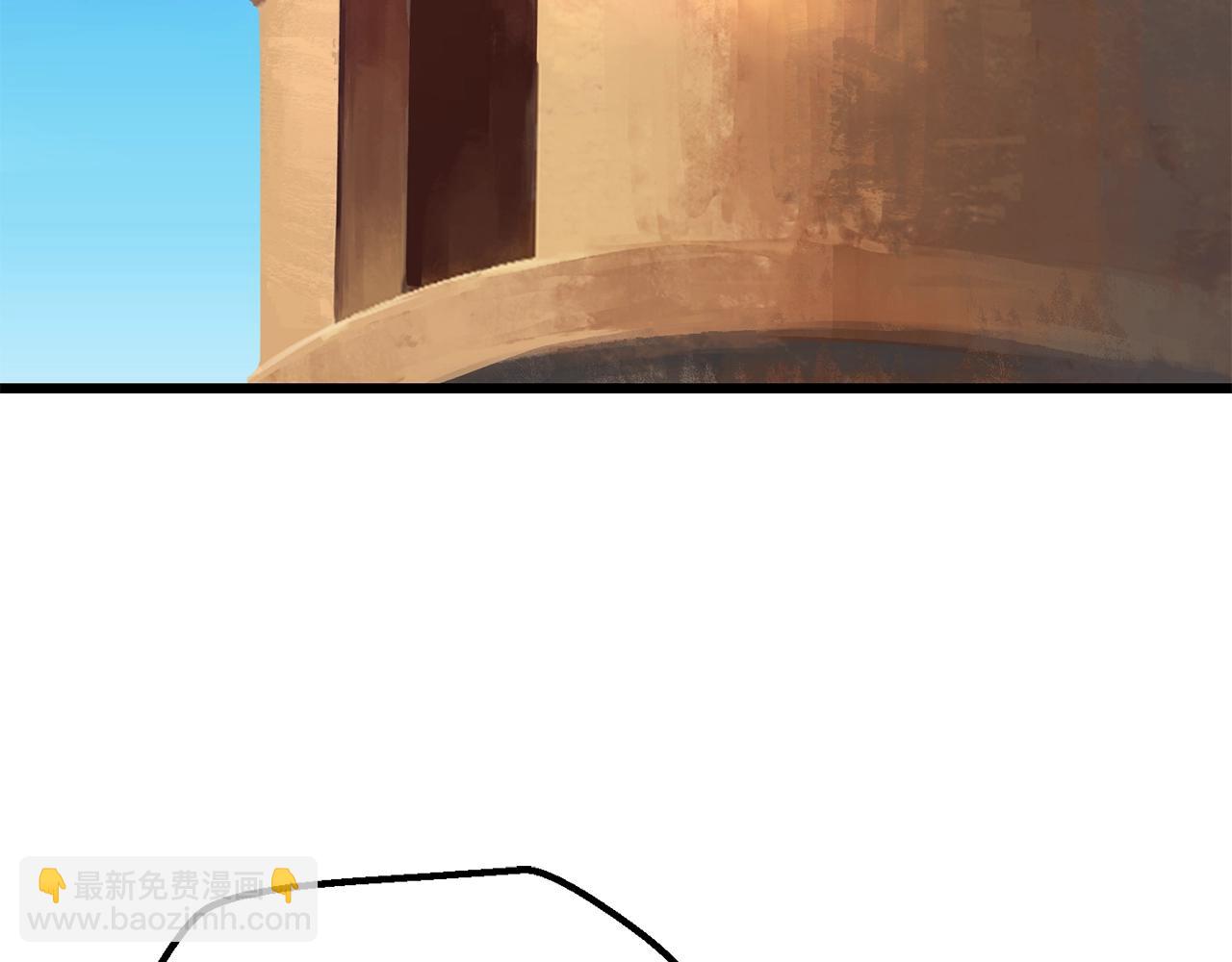 拔劍九億次 - 第109話 身體結實的小盜賊(5/7) - 3