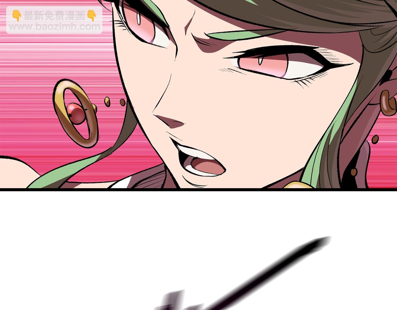 拔劍九億次 - 第109話 身體結實的小盜賊(5/7) - 3