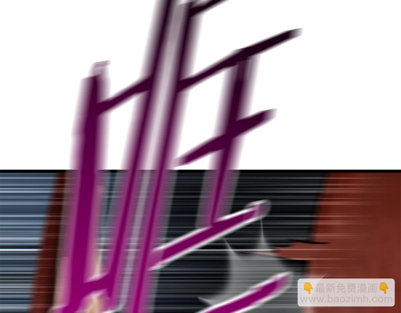 拔劍九億次 - 第109話 身體結實的小盜賊(5/7) - 4