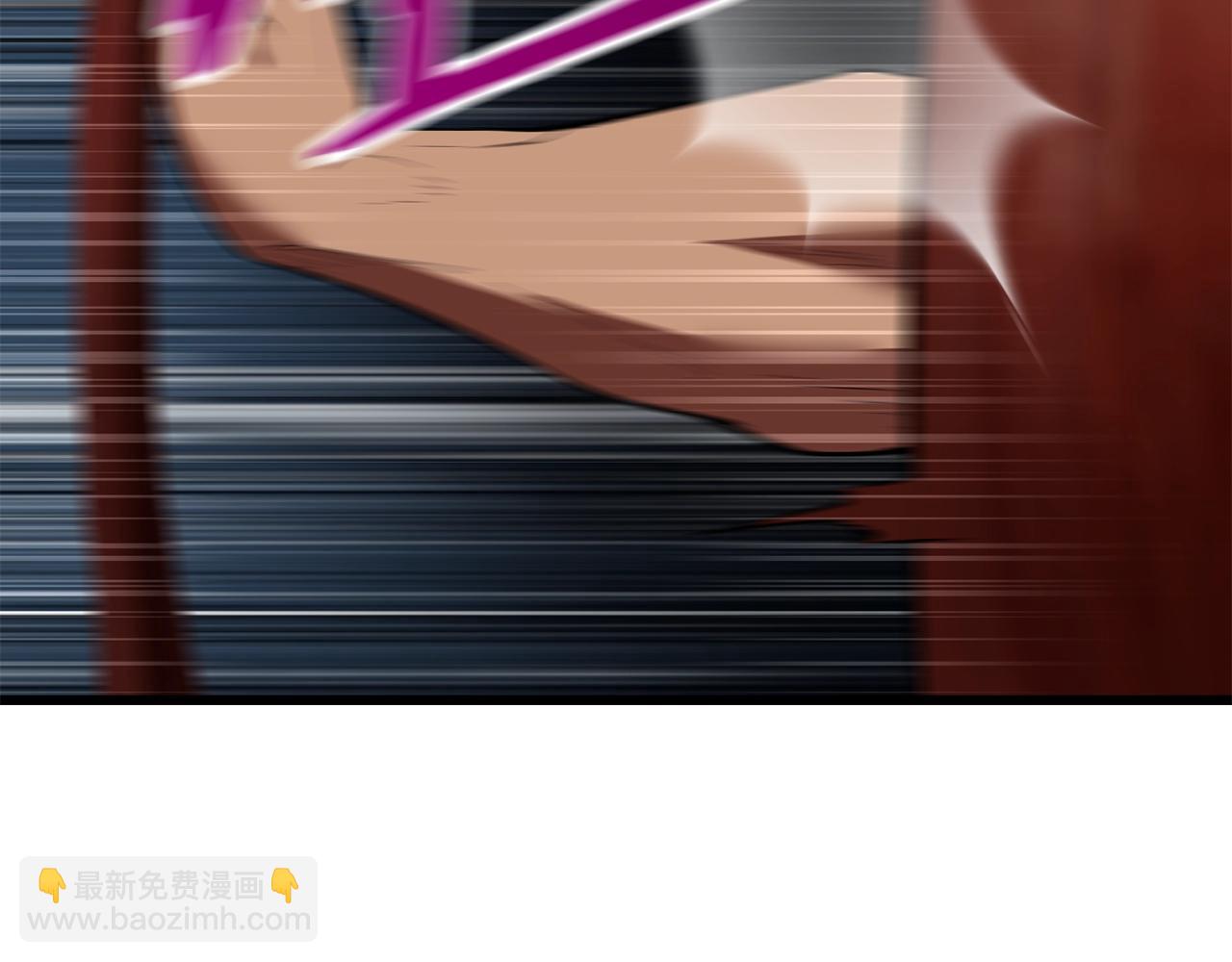 拔劍九億次 - 第109話 身體結實的小盜賊(5/7) - 5