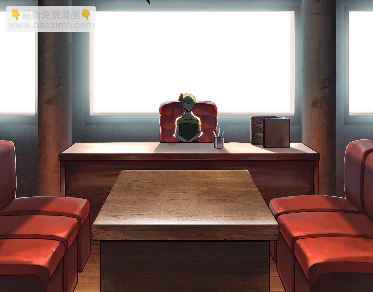 拔劍九億次 - 第109話 身體結實的小盜賊(5/7) - 8