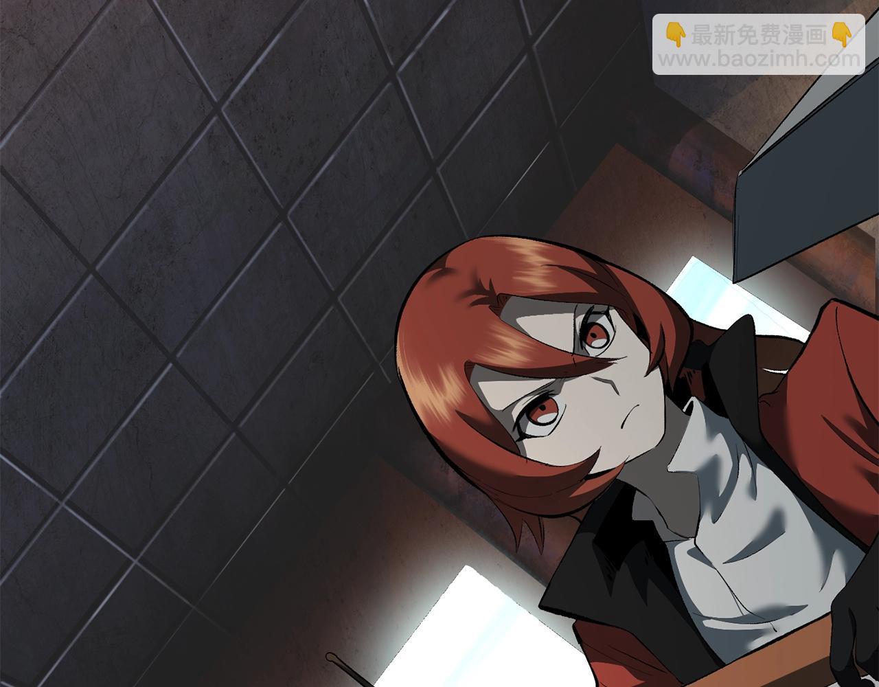 拔劍九億次 - 第109話 身體結實的小盜賊(6/7) - 7