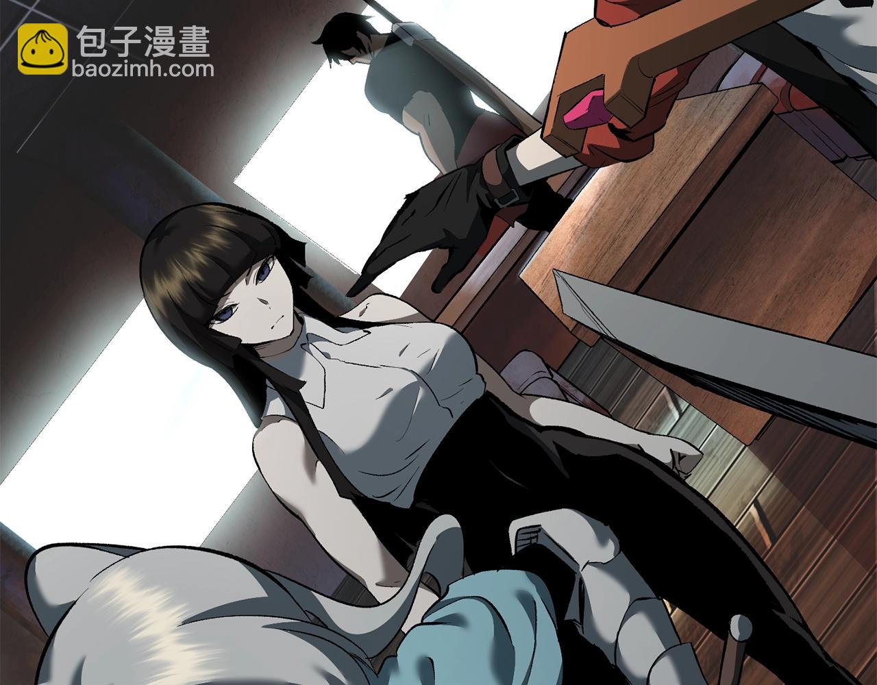 拔劍九億次 - 第109話 身體結實的小盜賊(6/7) - 8