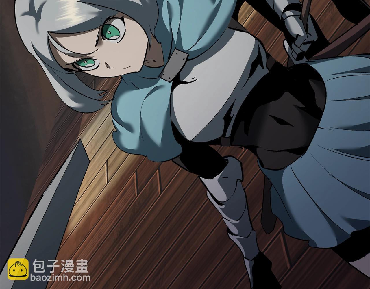 拔劍九億次 - 第109話 身體結實的小盜賊(6/7) - 1