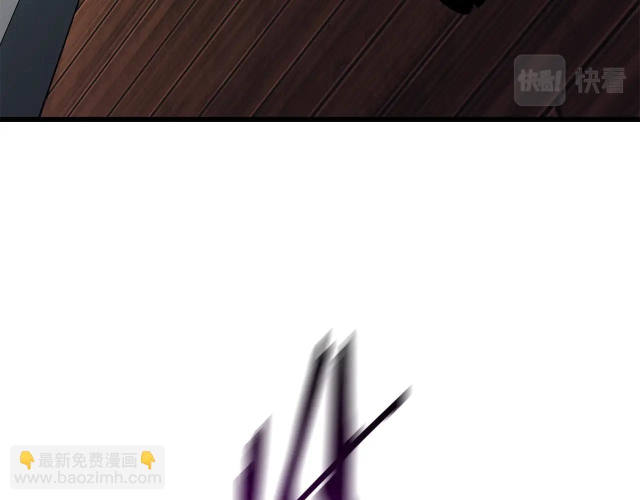 拔劍九億次 - 第109話 身體結實的小盜賊(6/7) - 2